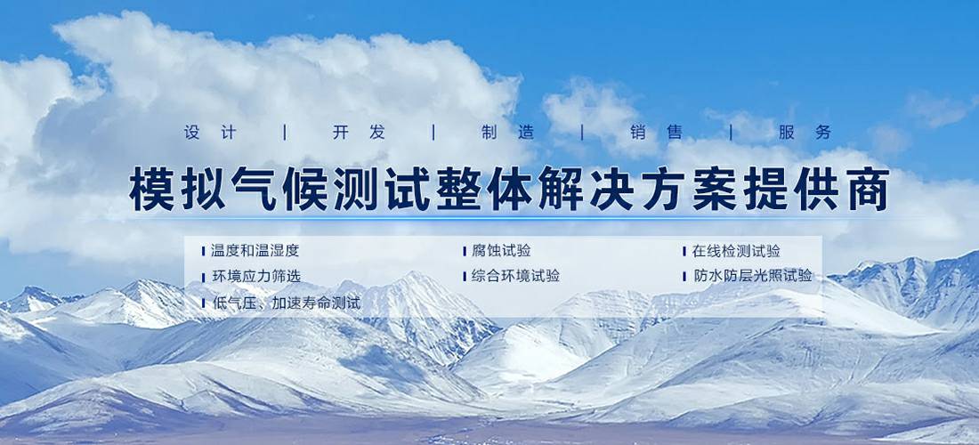 爱游戏体育官网首页-爱游戏(中国)