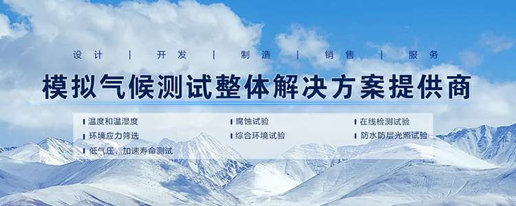 爱游戏体育官网首页-爱游戏(中国)