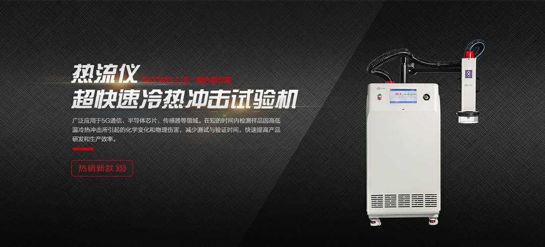 爱游戏体育官网首页-爱游戏(中国)