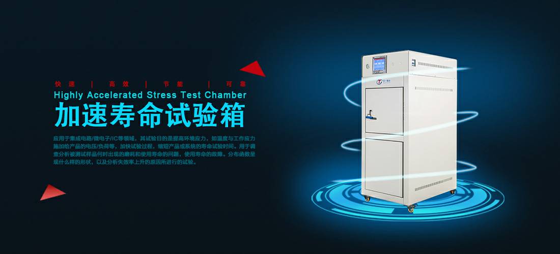 爱游戏体育官网首页-爱游戏(中国)